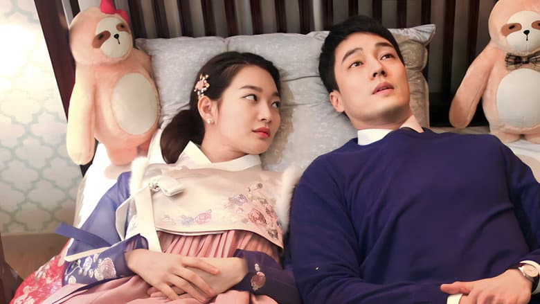 Kadr z Oh My Venus