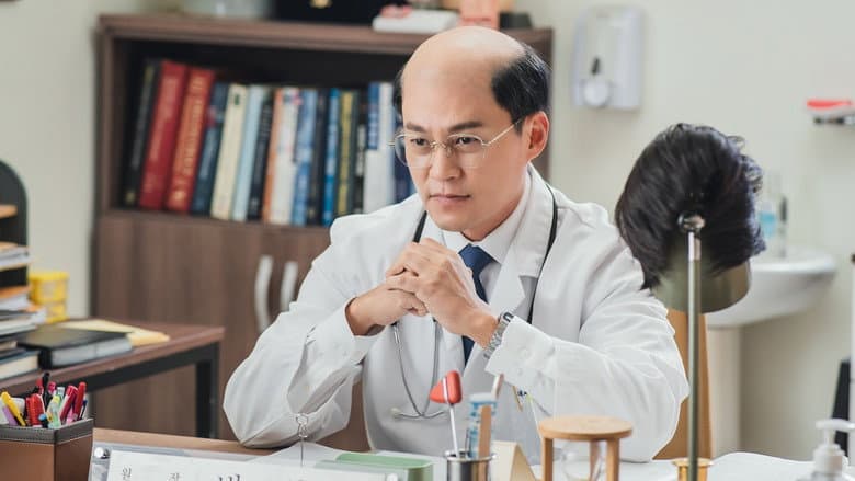 Kadr z Dr. Park’s Clinic