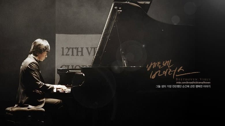 Kadr z Beethoven Virus