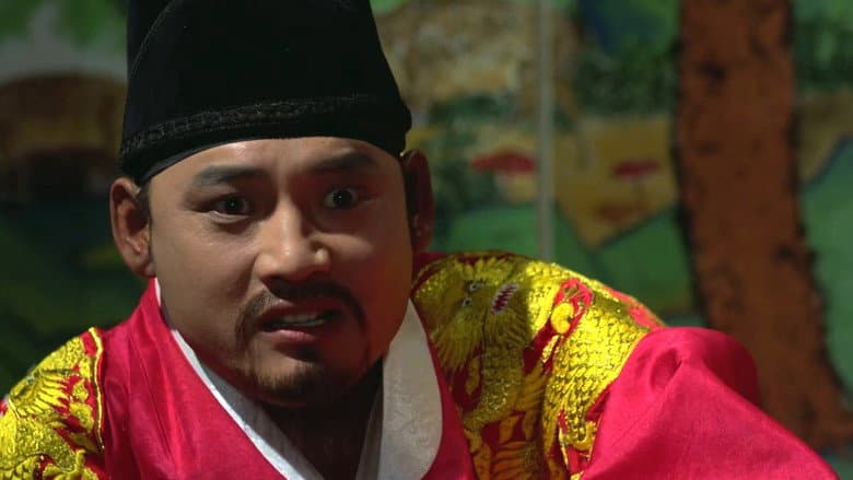 Kadr z The Diary of King Yonsan