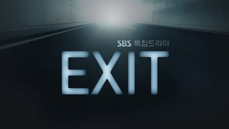 Kadr z EXIT