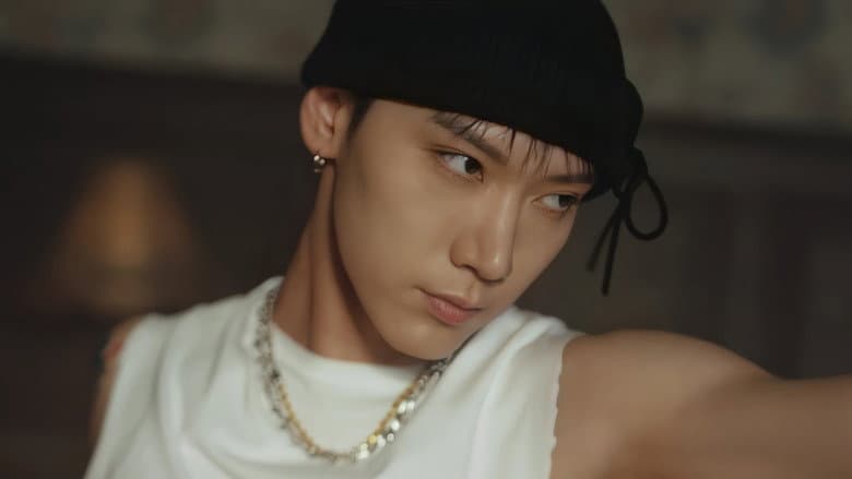 Kadr z NCT 2021: YearDream