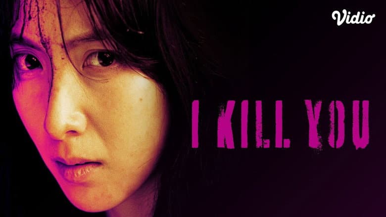 Kadr z I Kill U