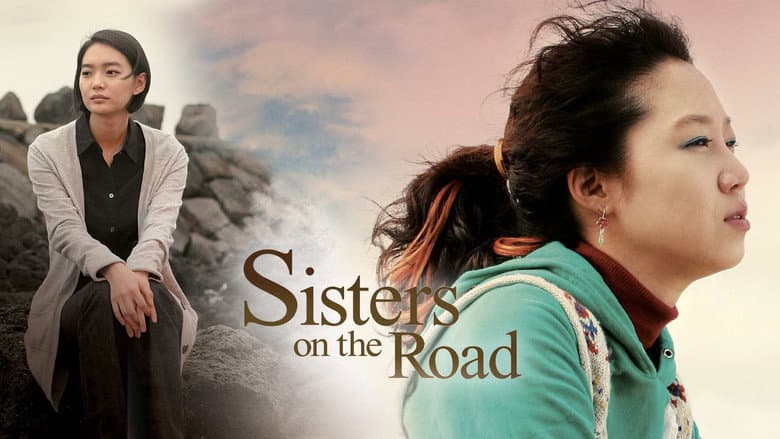 Kadr z Sisters on the Road