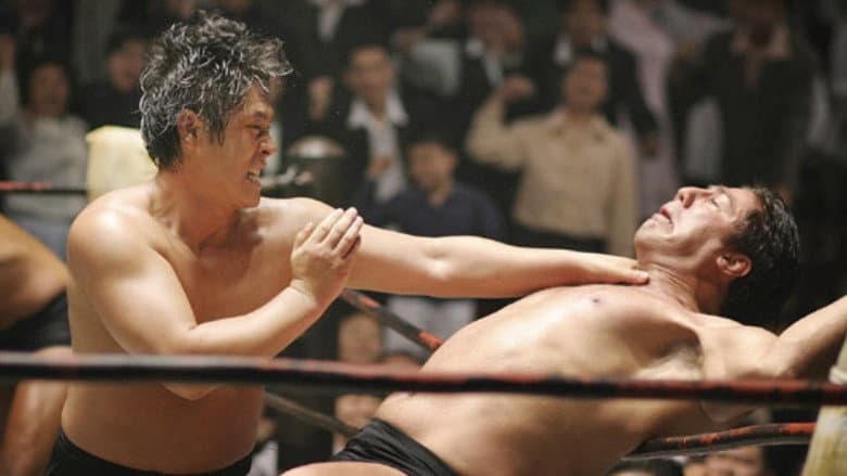Kadr z Rikidozan: A Hero Extraordinaire