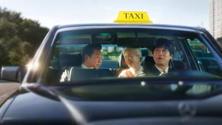 Kadr z Your Personal Taxi