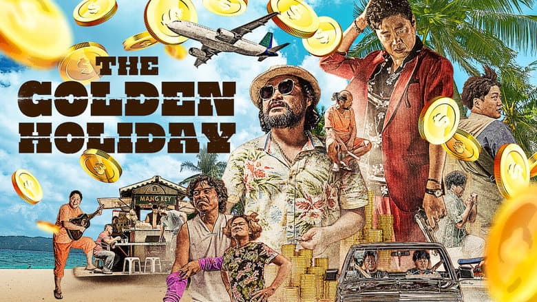 Kadr z The Golden Holiday