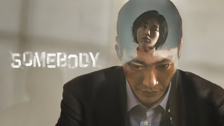 Kadr z Somebody