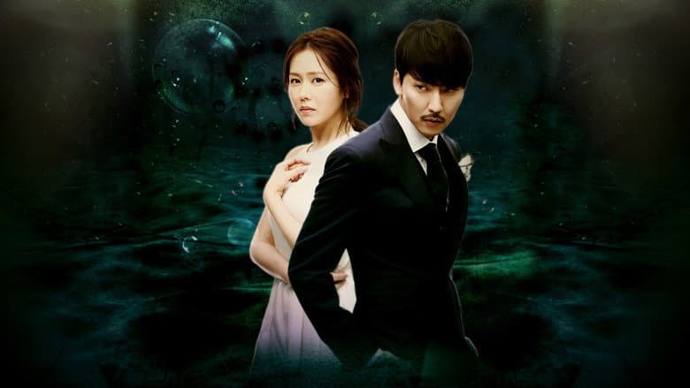 Kadr z Don't Look Back: The Legend of Orpheus