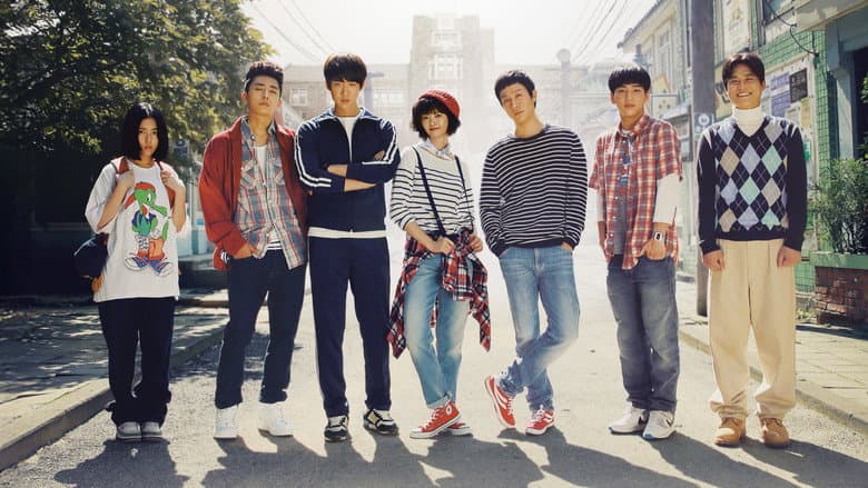 Kadr z Reply 1994