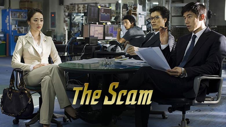 Kadr z The Scam