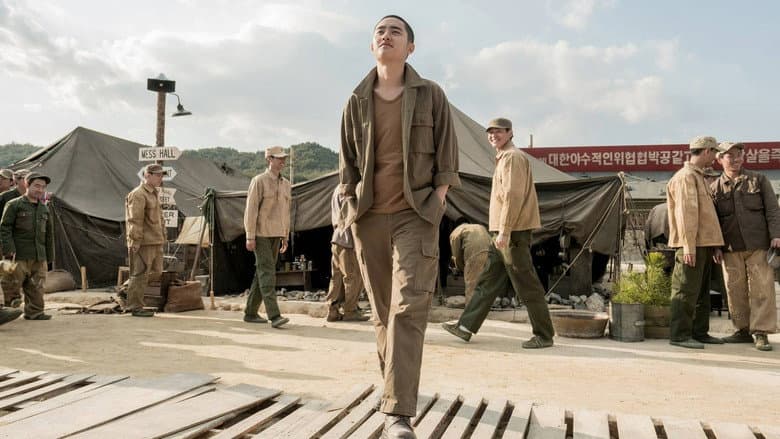 Kadr z Swing Kids