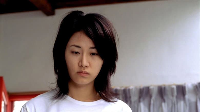 Kadr z My Wife is a Gangster 2