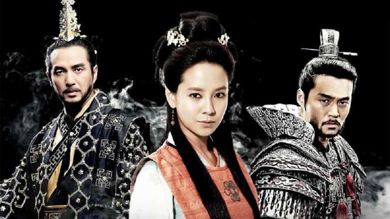 Kadr z Gye Baek, Warrior’s Fate