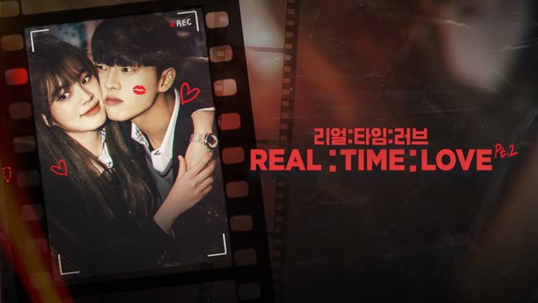 Kadr z Real:Time:Love