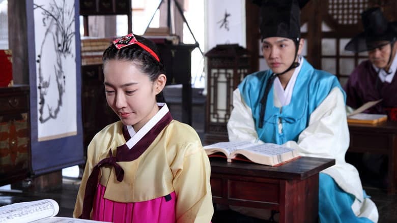 Kadr z School Of Youth 2: The Unofficial History of the Gisaeng Break-In