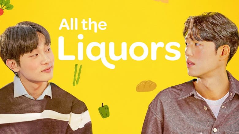 Kadr z All The Liquors