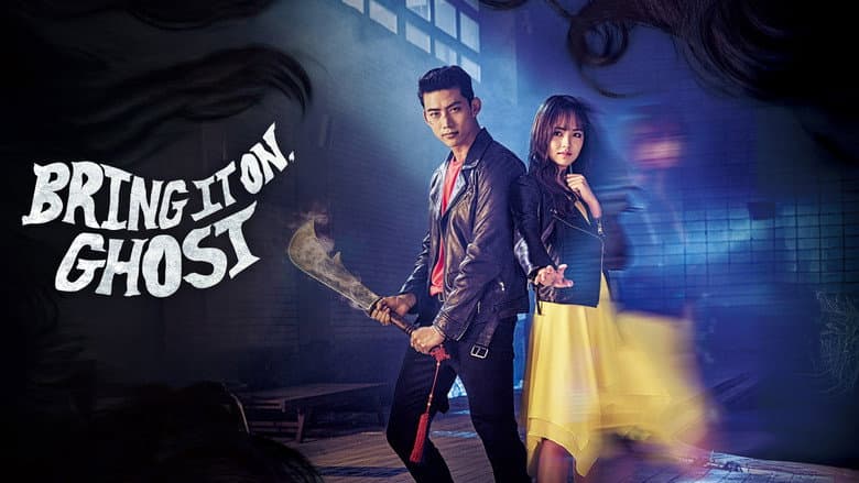 Kadr z Bring It On, Ghost