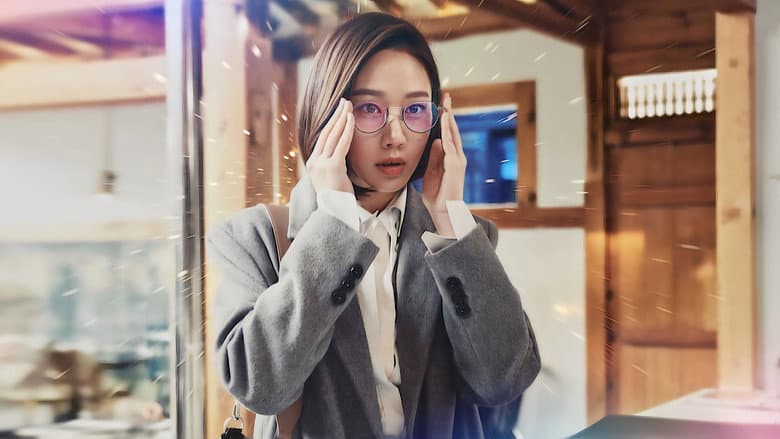 Kadr z Hologramowa miłość