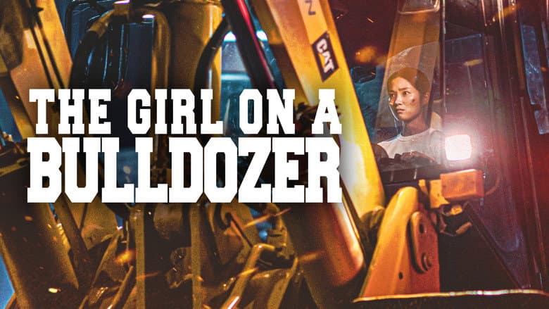 Kadr z The Girl on a Bulldozer
