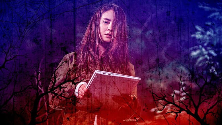 Kadr z Lovely Horribly