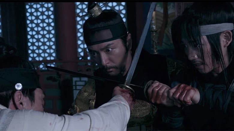 Kadr z The Age of Blood