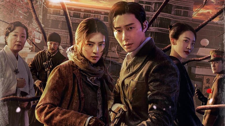 Kadr z Potwór z Gyeongseongu