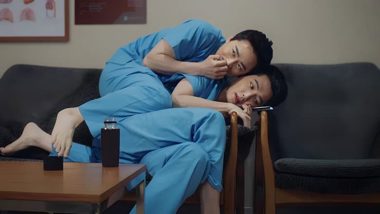 Kadr z Hospital Playlist