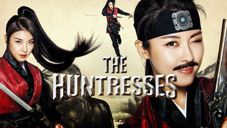 Kadr z The Huntresses