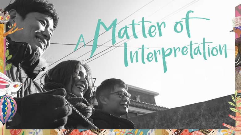 Kadr z A Matter of Interpretation