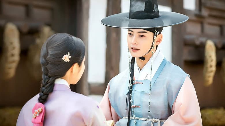 Kadr z Rookie Historian Goo Hae-Ryung