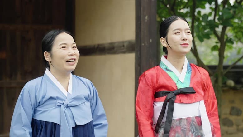 Kadr z Yeonak, My Destiny