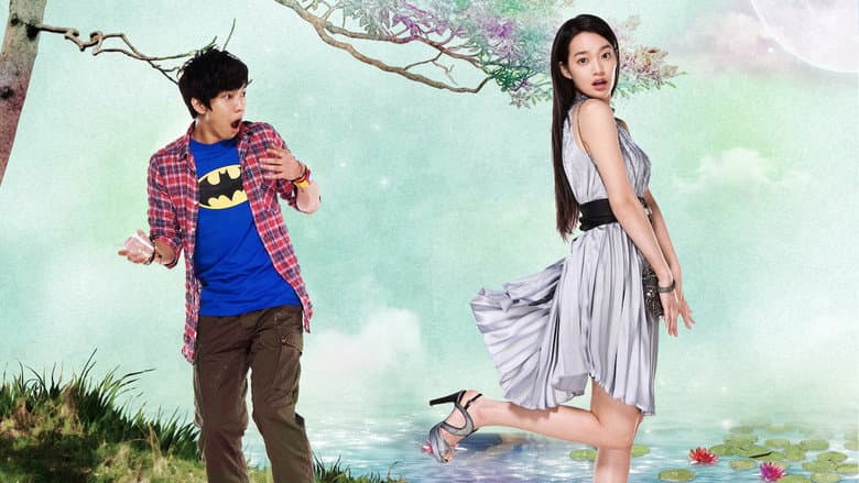 Kadr z My Girlfriend Is a Gumiho