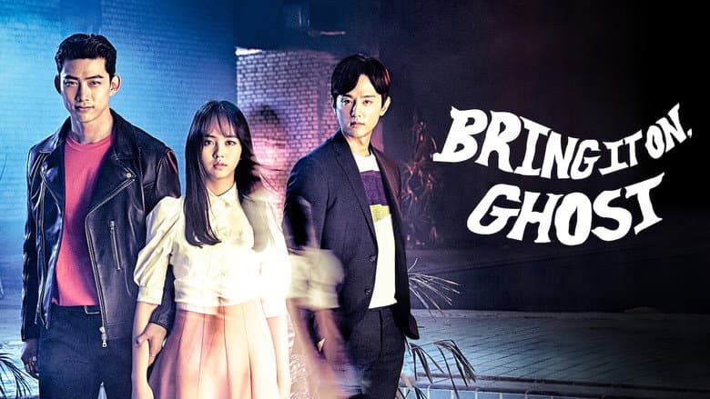 Kadr z Bring It On, Ghost