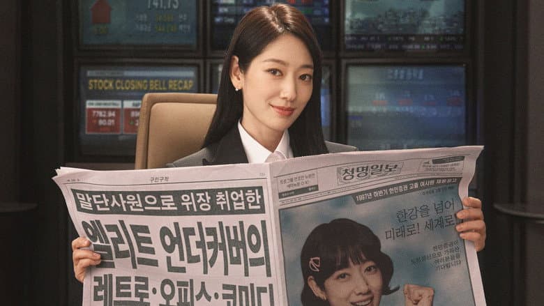 Kadr z Undercover Miss Hong