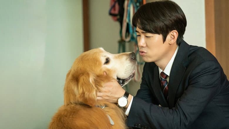 Kadr z My Heart Puppy