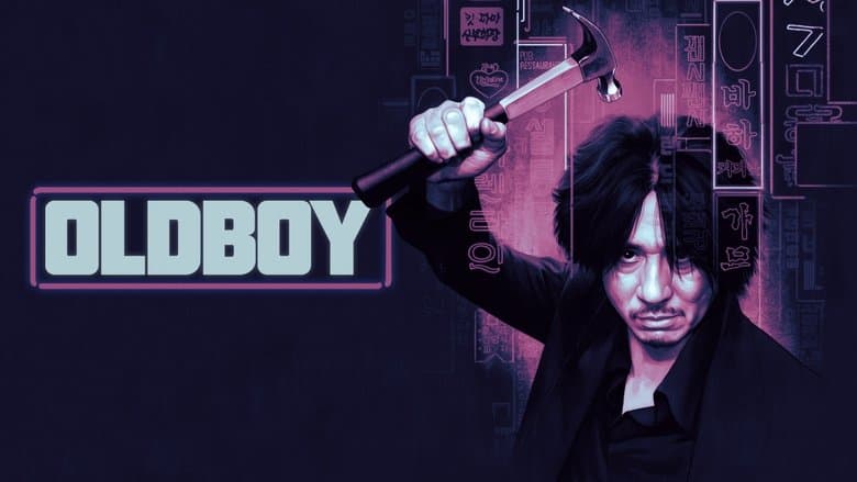 Kadr z Oldboy