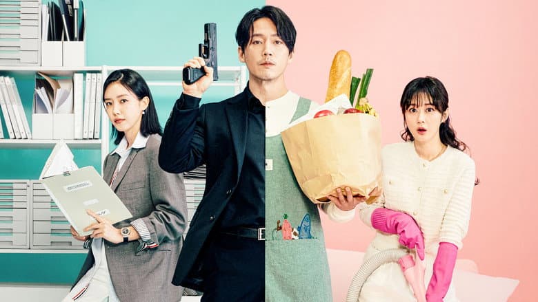 Kadr z Family: The Unbreakable Bond