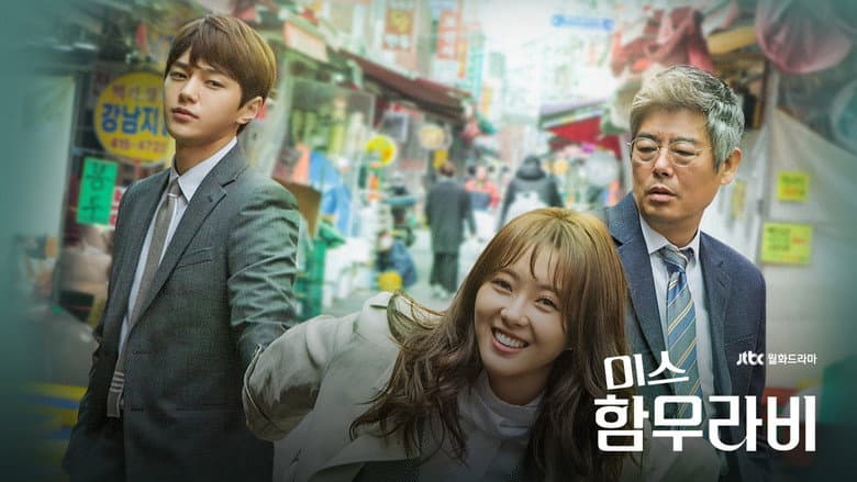 Kadr z Miss Hammurabi