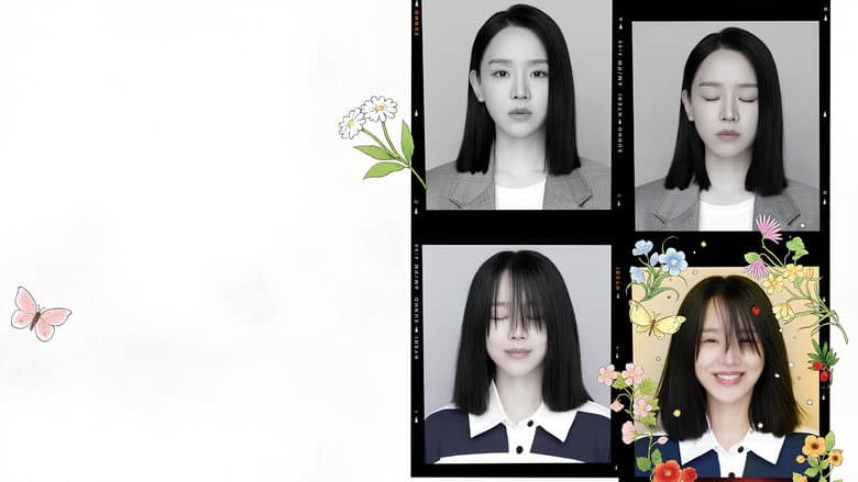 Kadr z Dear Hyeri