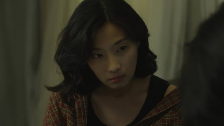 Kadr z Moon Young