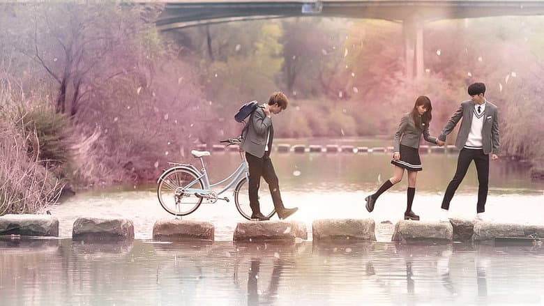 Kadr z Who Are You: School 2015