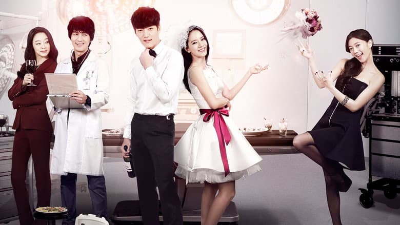 Kadr z Emergency Couple