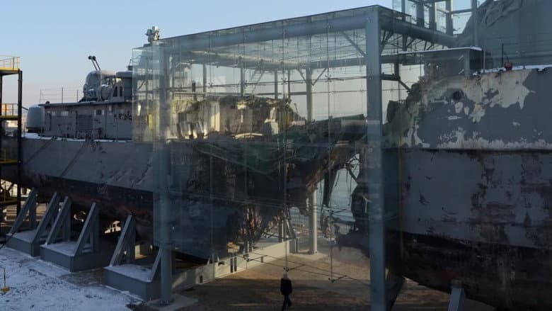 Kadr z Project Cheonan Ship