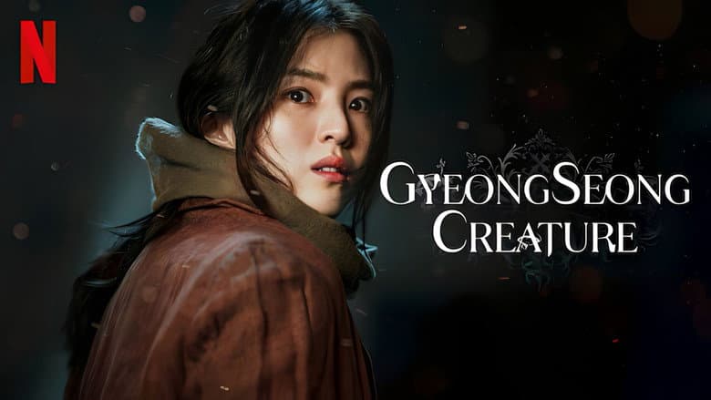 Kadr z Potwór z Gyeongseongu