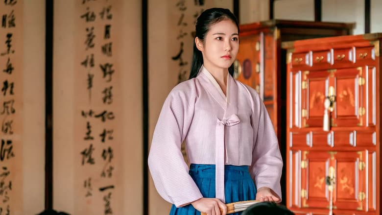 Kadr z Jeongnyeon: The Star is Born