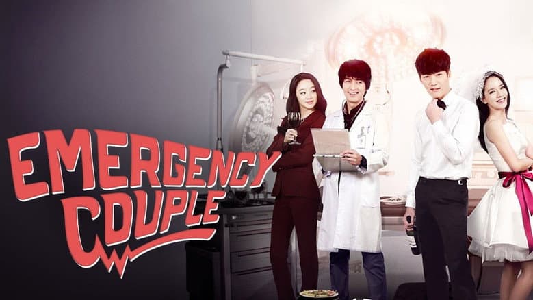 Kadr z Emergency Couple
