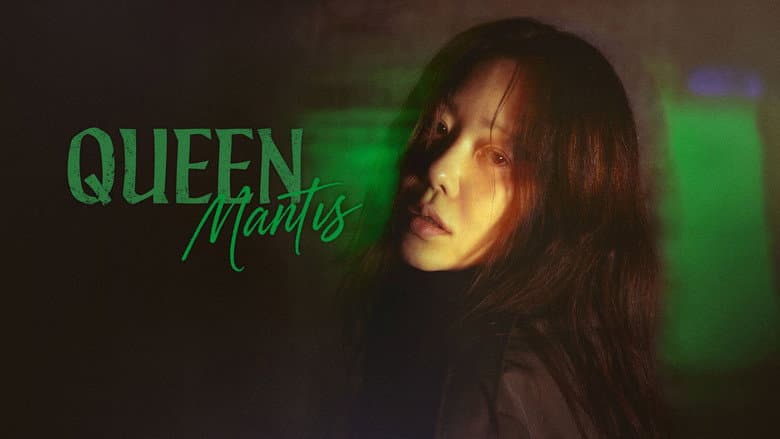 Kadr z Queen Mantis