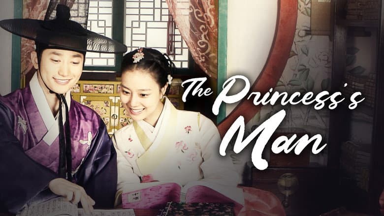 Kadr z The Princess's Man
