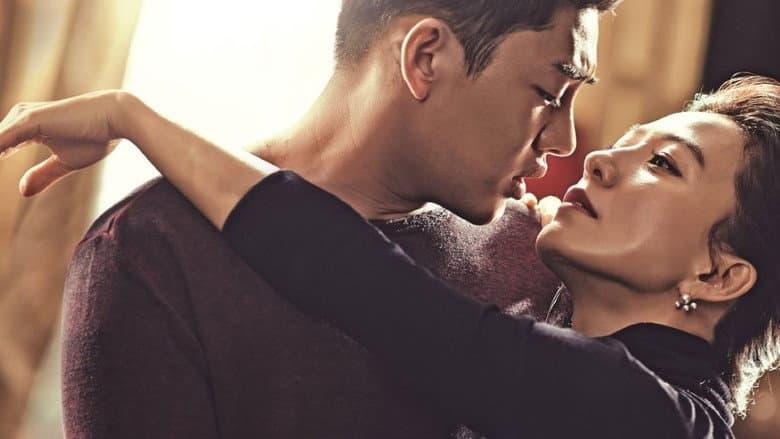 Kadr z Secret Love